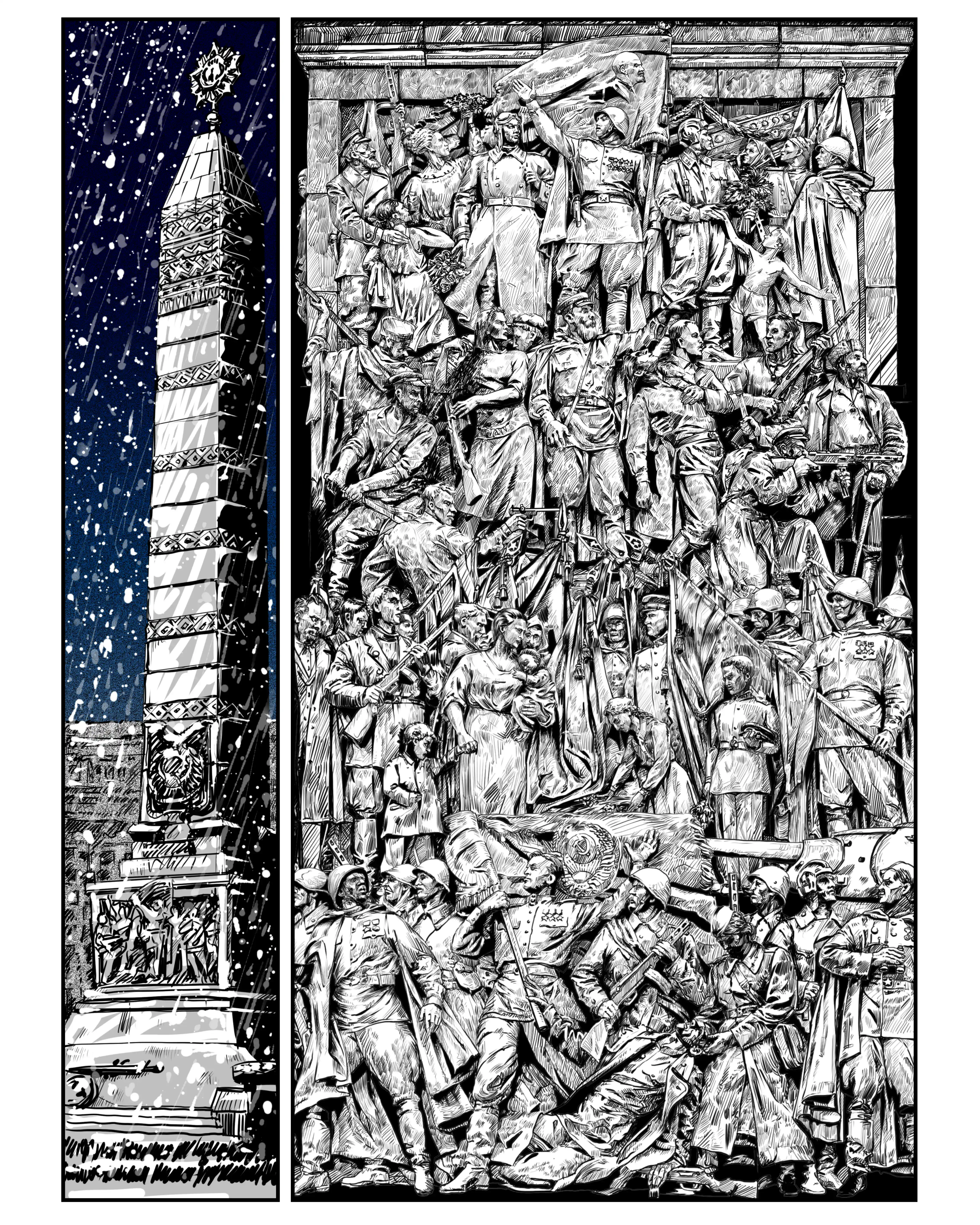 Page 4 of LHO in Minsk.