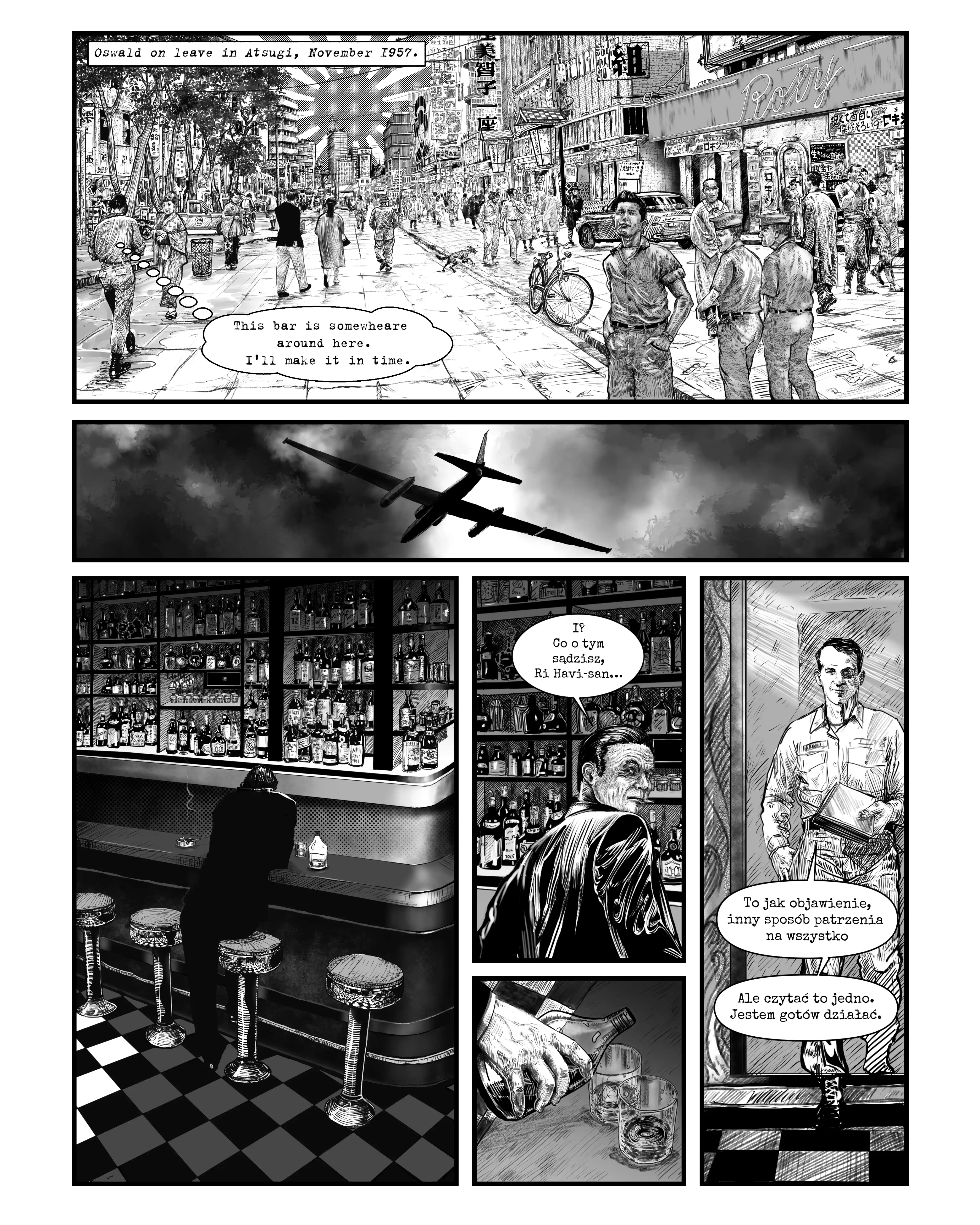Page 12 of LHO in Minsk.